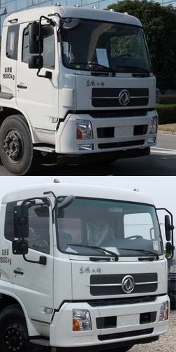 中聯(lián)牌ZBH5180TXSDFABEV純電動洗掃車公告圖片