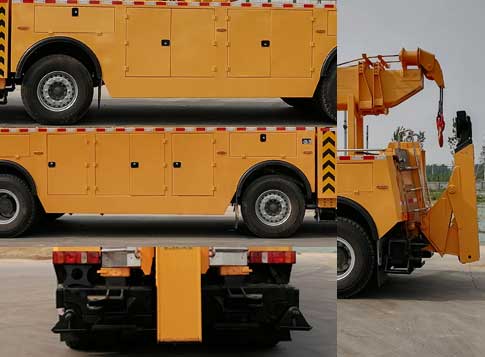 聊工牌HTL5440TQZ清障車公告圖片