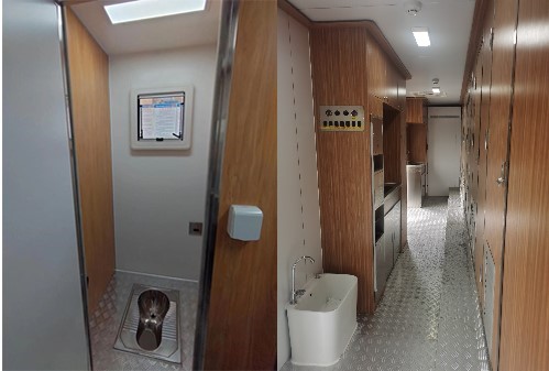 瑞力星牌RLQ5187XCSZ6廁所車公告圖片