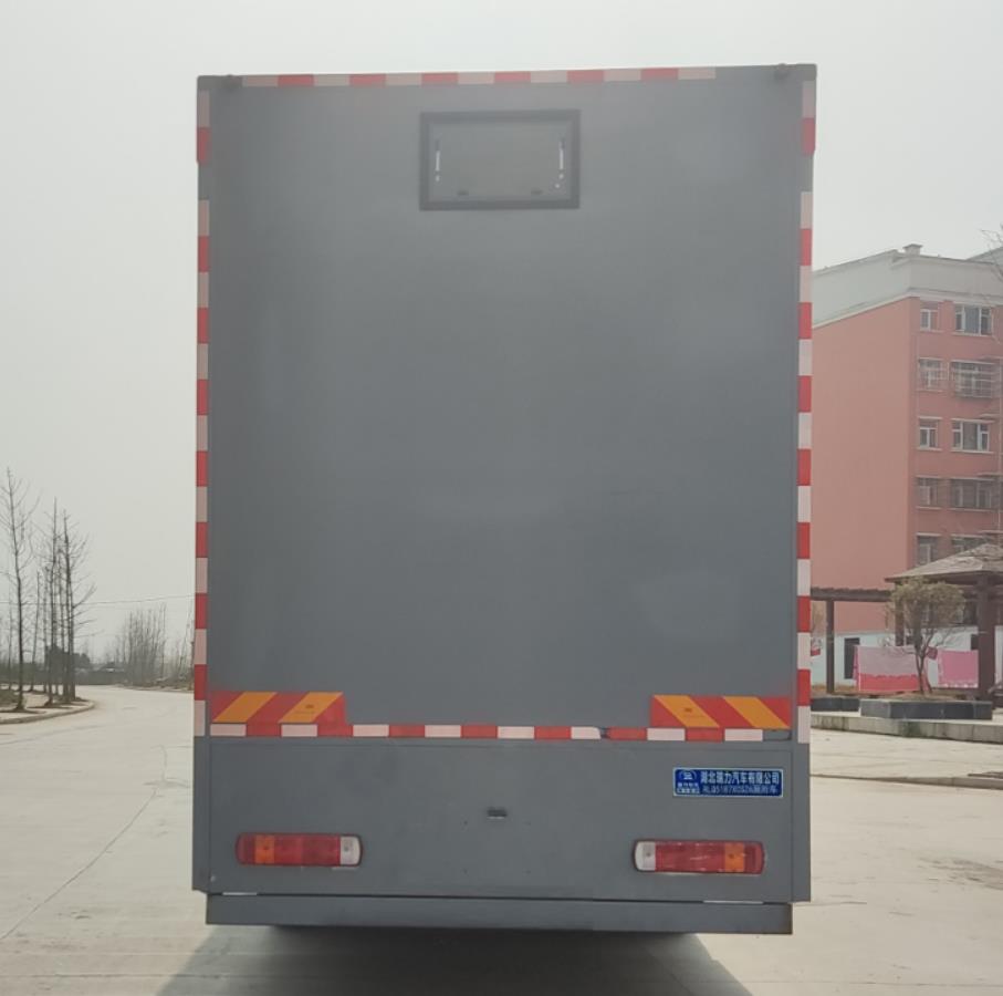 瑞力星牌RLQ5187XCSZ6廁所車公告圖片