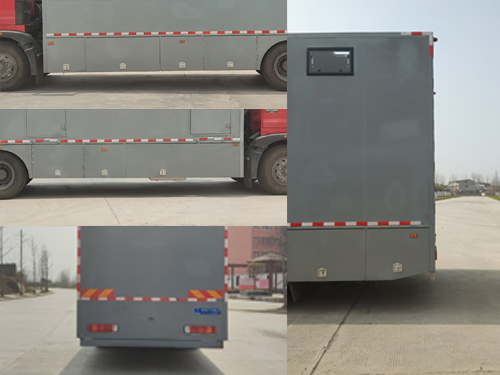 瑞力星牌RLQ5187XCSZ6廁所車公告圖片