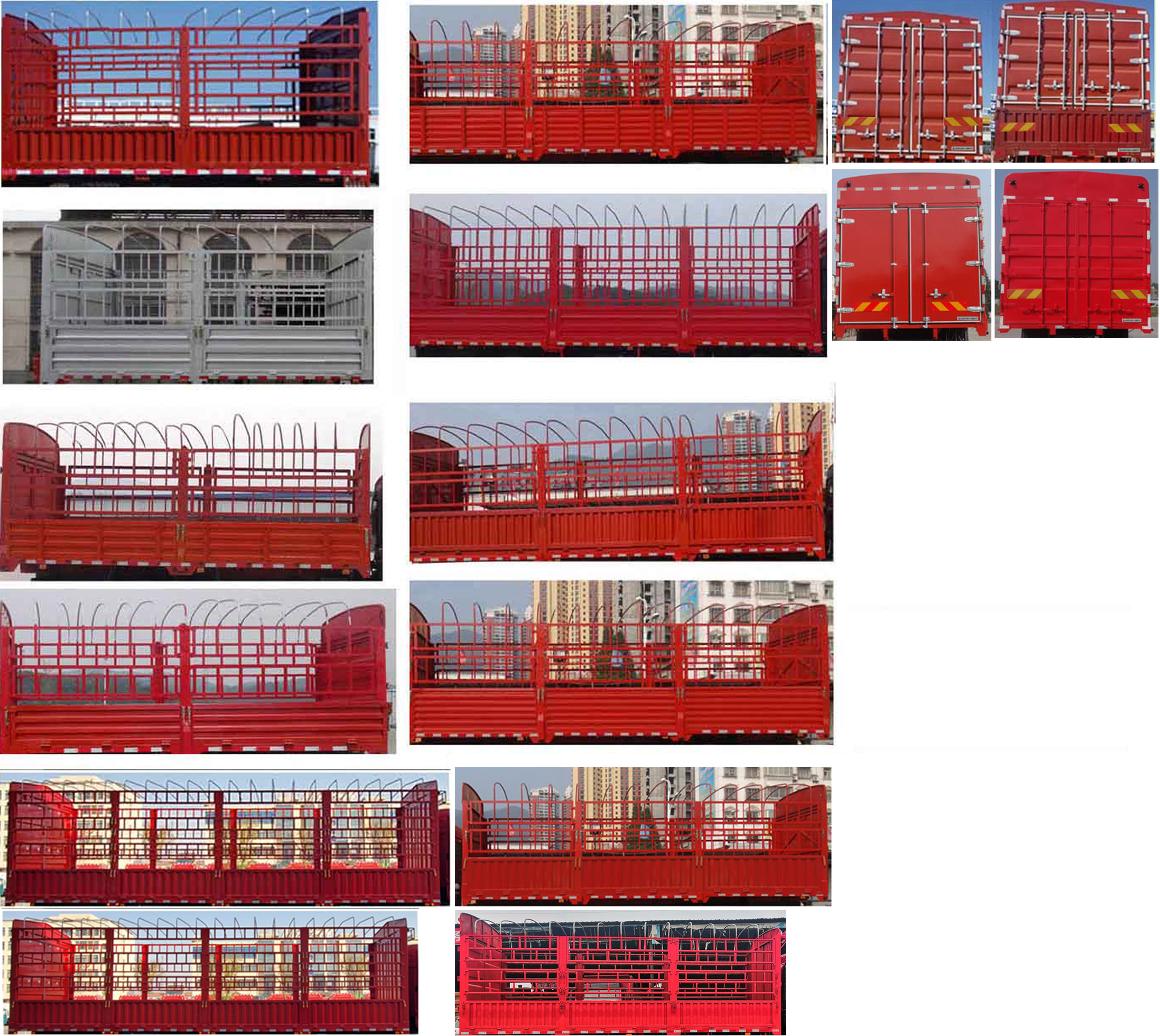 十通牌STQ5249CCYD6倉柵式運輸車公告圖片