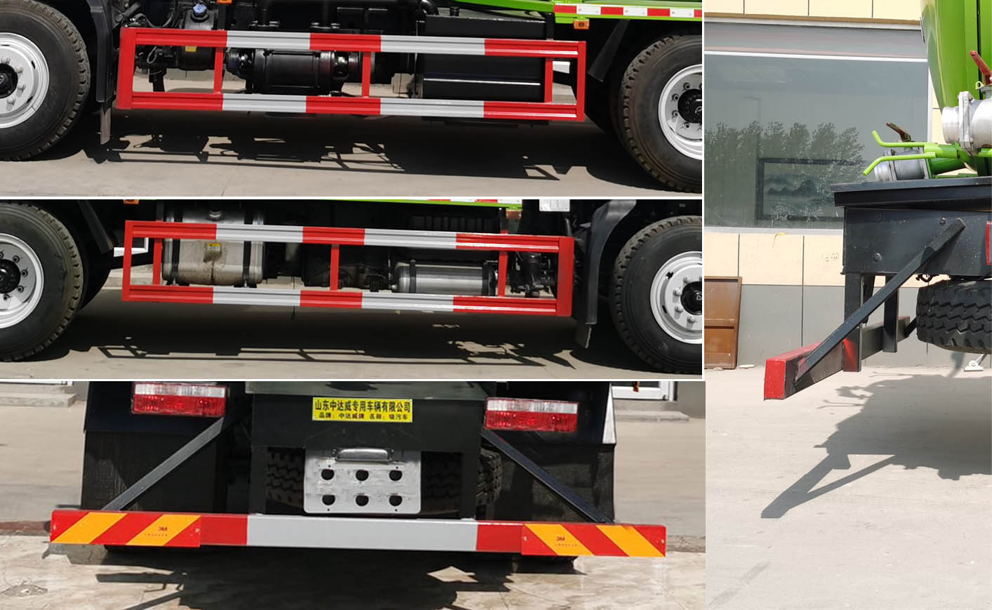 中達(dá)威牌CFY5180GXW6HF吸污車公告圖片