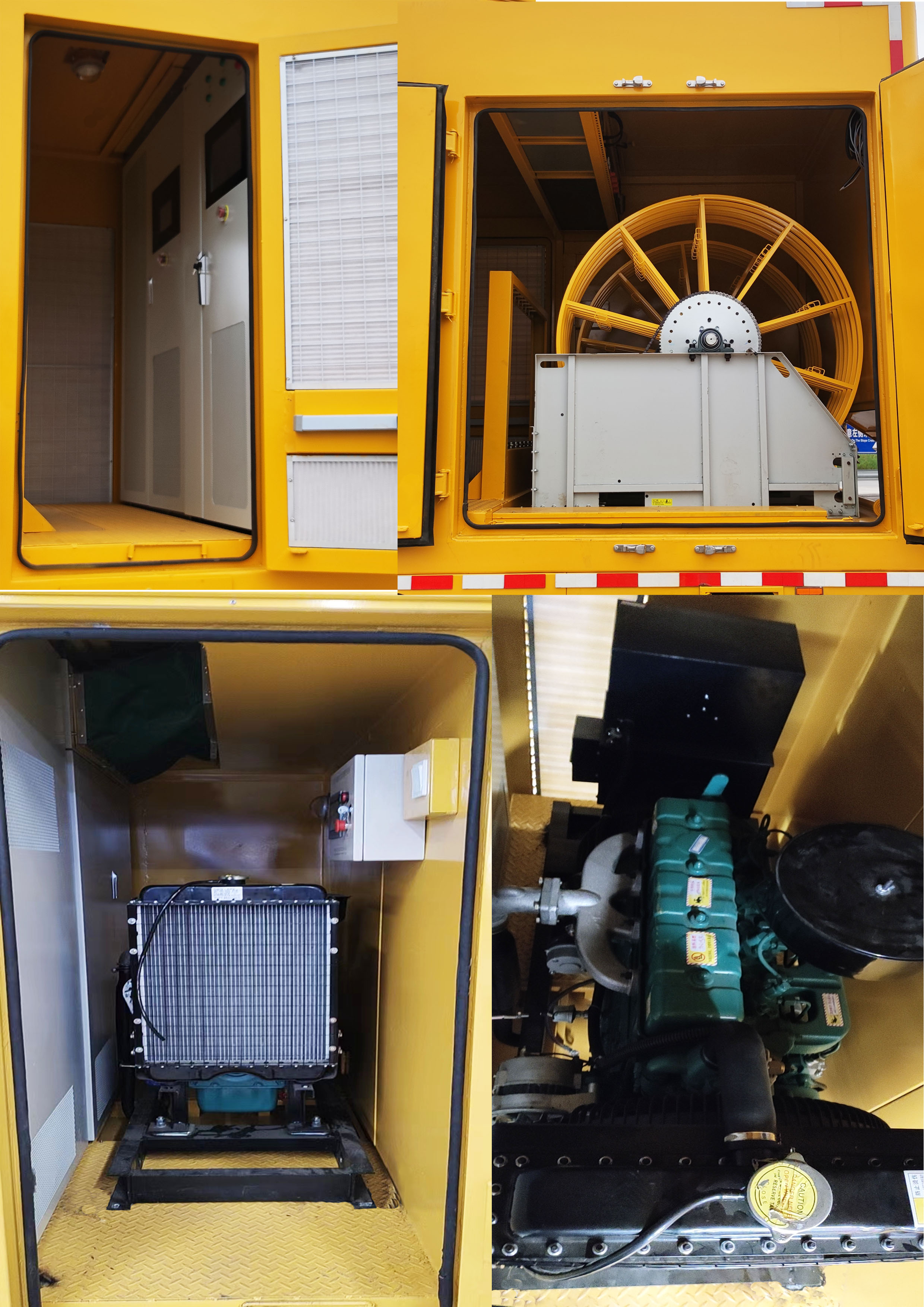 鑫馳牌XQY5220XDYG6電源車(chē)公告圖片