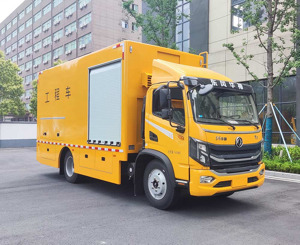 匠兴牌ZWJ5090XGCDFE1工程车公告图片