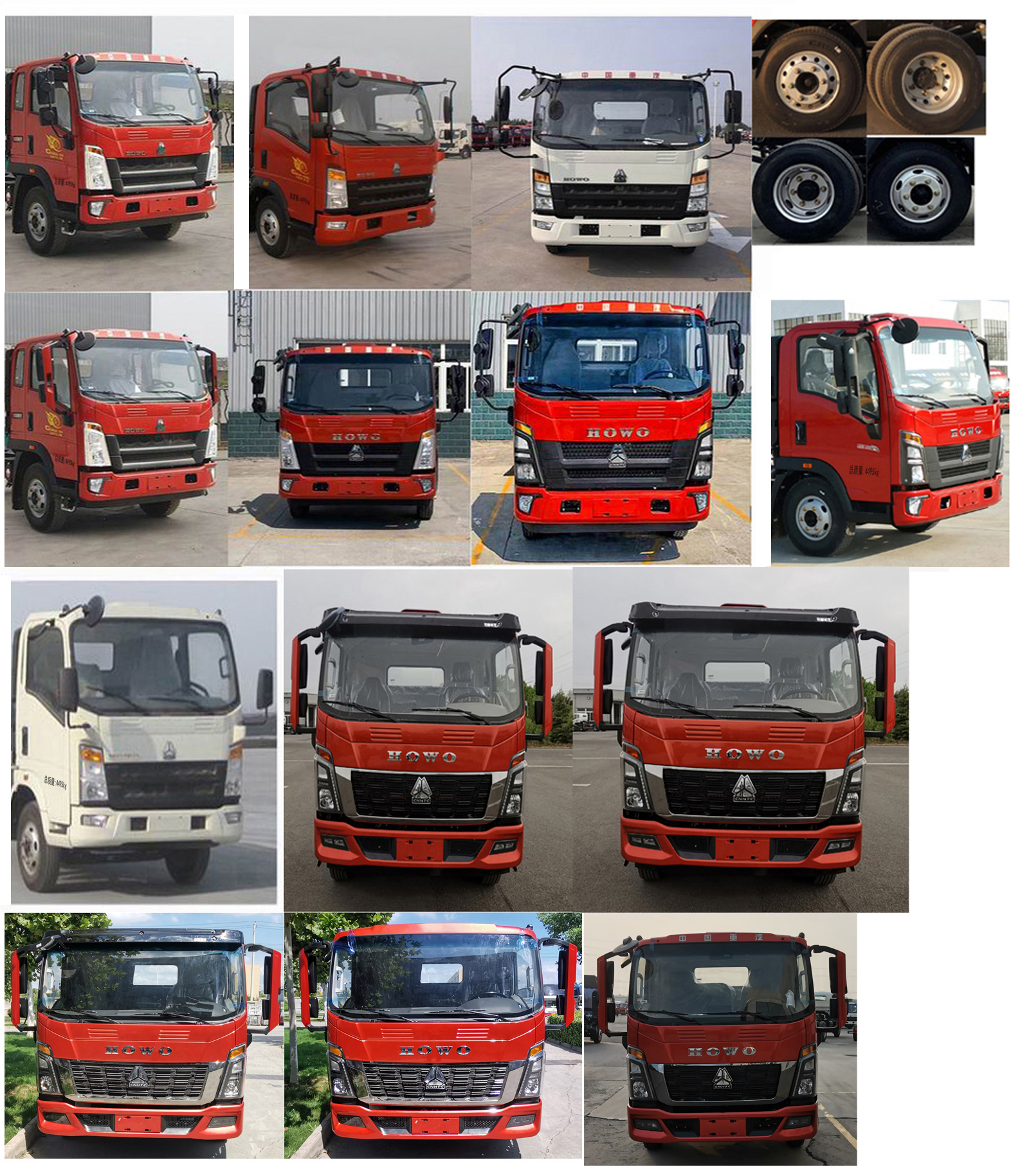 楚勝牌CSC5047XZBZ6裝備車公告圖片