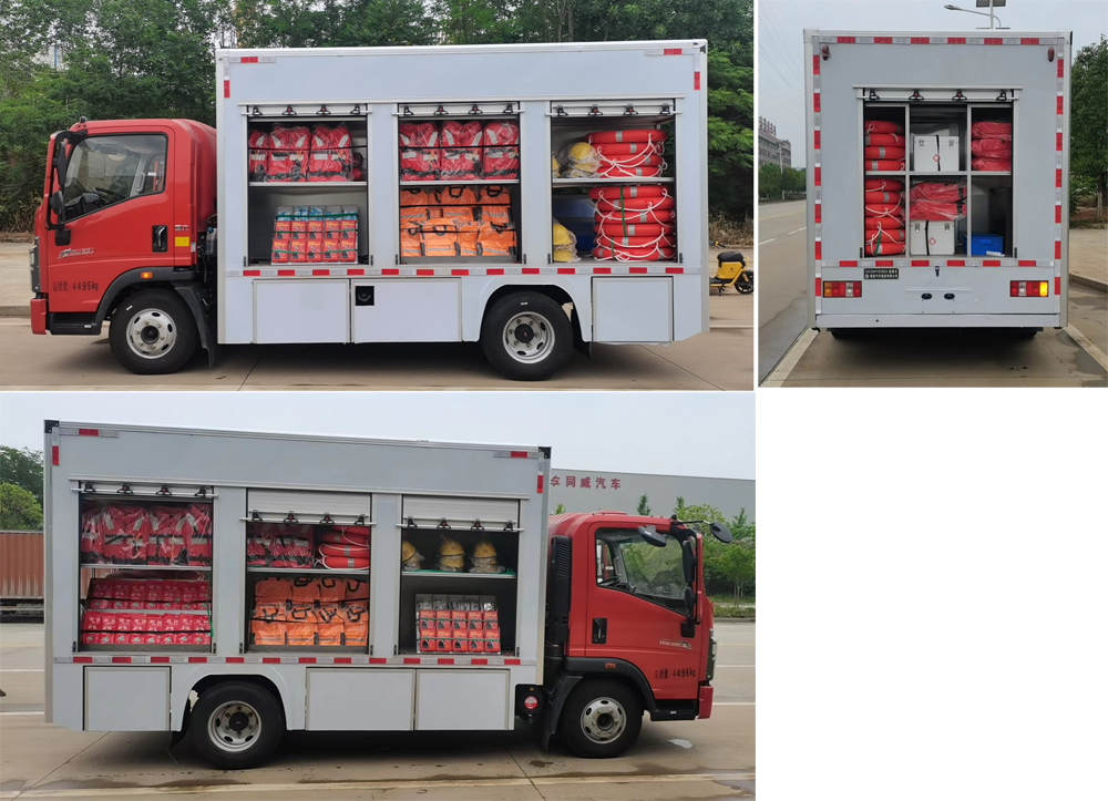 楚勝牌CSC5047XZBZ6裝備車公告圖片