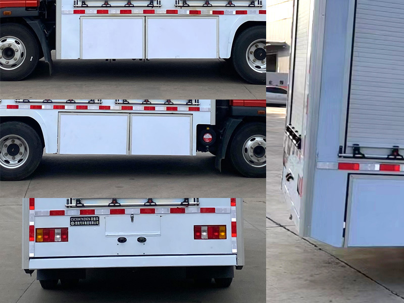 楚勝牌CSC5047XZBZ6裝備車公告圖片