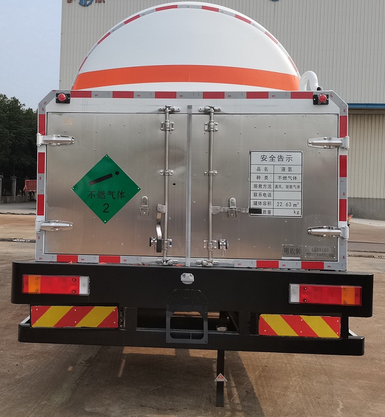 明欣牌NMX5321GDYN低溫液體運輸車公告圖片