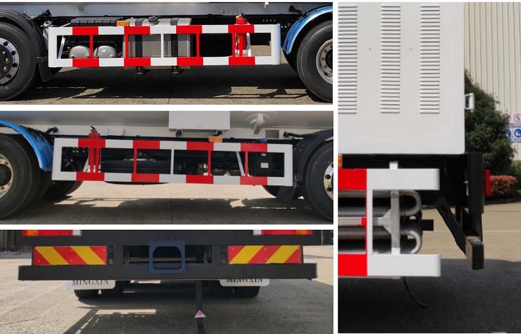 明欣牌NMX5321GDYN低溫液體運輸車公告圖片