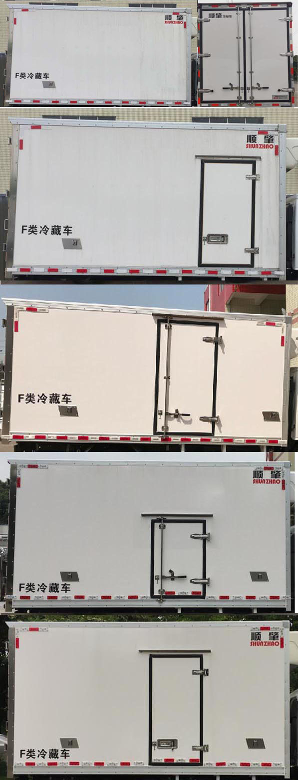 顺肇牌SZP5041XLCBJ7冷藏车公告图片