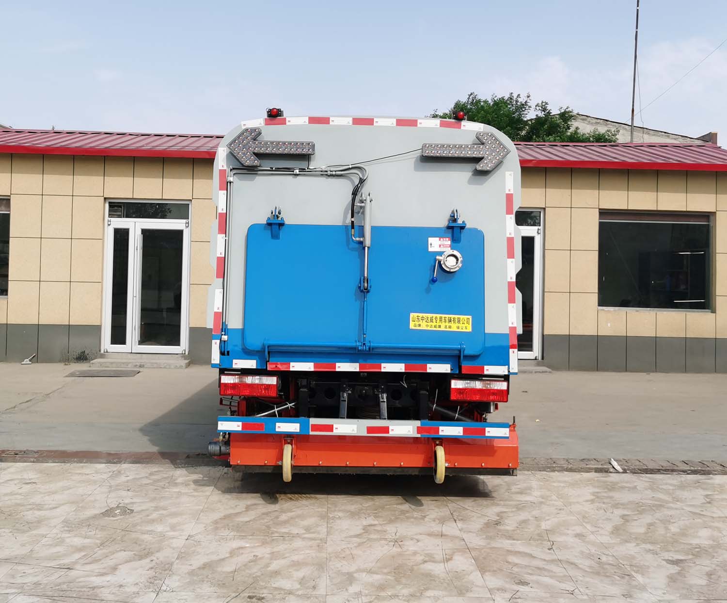 中達(dá)威牌CFY5070TXC6EQ吸塵車公告圖片