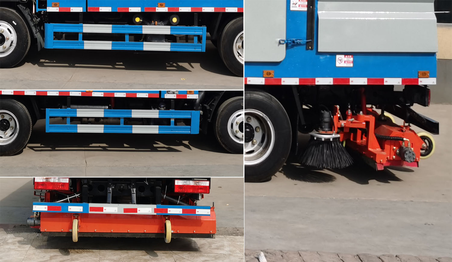 中達(dá)威牌CFY5070TXC6EQ吸塵車公告圖片