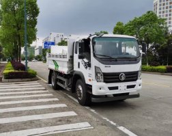 湘昌牌KUN5180ZLJCDW6自卸式垃圾车