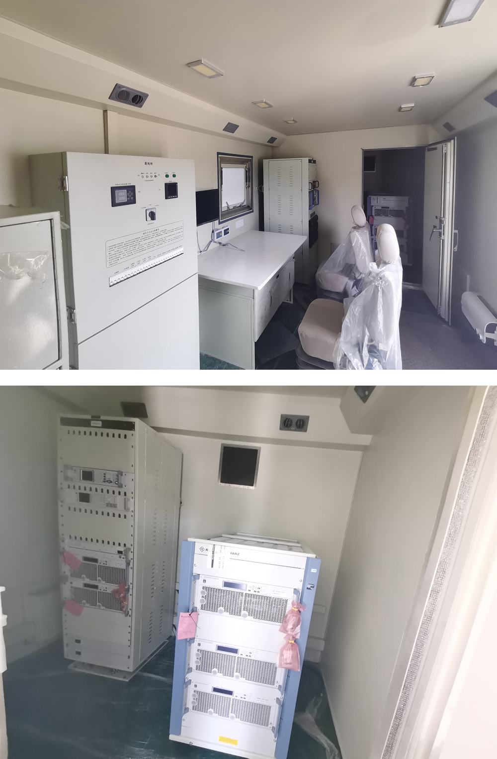 卓通牌LAM5170XJCD6檢測(cè)車公告圖片