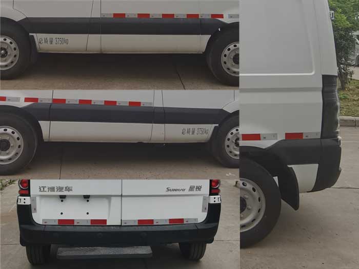 江淮牌HFC5047XXYK2M3DS廂式運輸車公告圖片