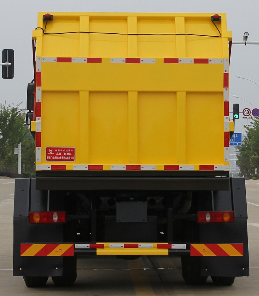 凯力风牌KLF5180ZZZL6自装卸式垃圾车公告图片