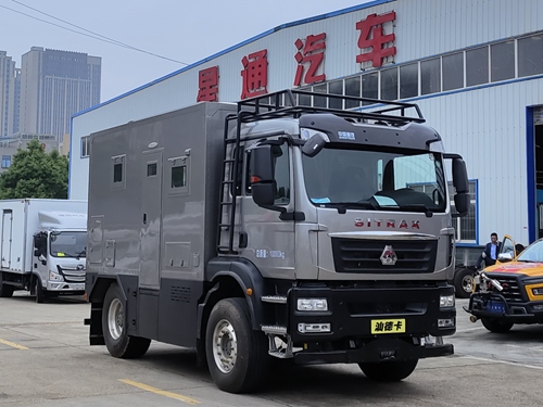 星通牌XTP5100XLJZZ6旅居車公告圖片