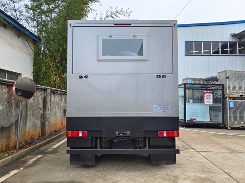 星通牌XTP5100XLJZZ6旅居車公告圖片