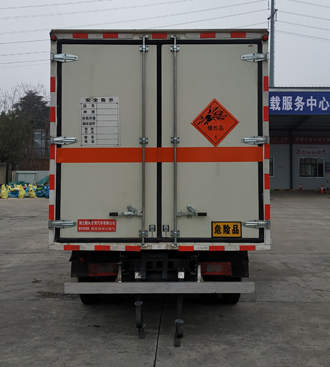 順風(fēng)智造牌SFZ5045XQYB6爆破器材運(yùn)輸車公告圖片