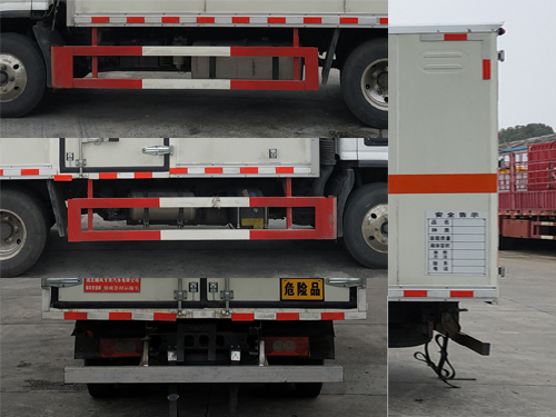 順風(fēng)智造牌SFZ5045XQYB6爆破器材運(yùn)輸車公告圖片