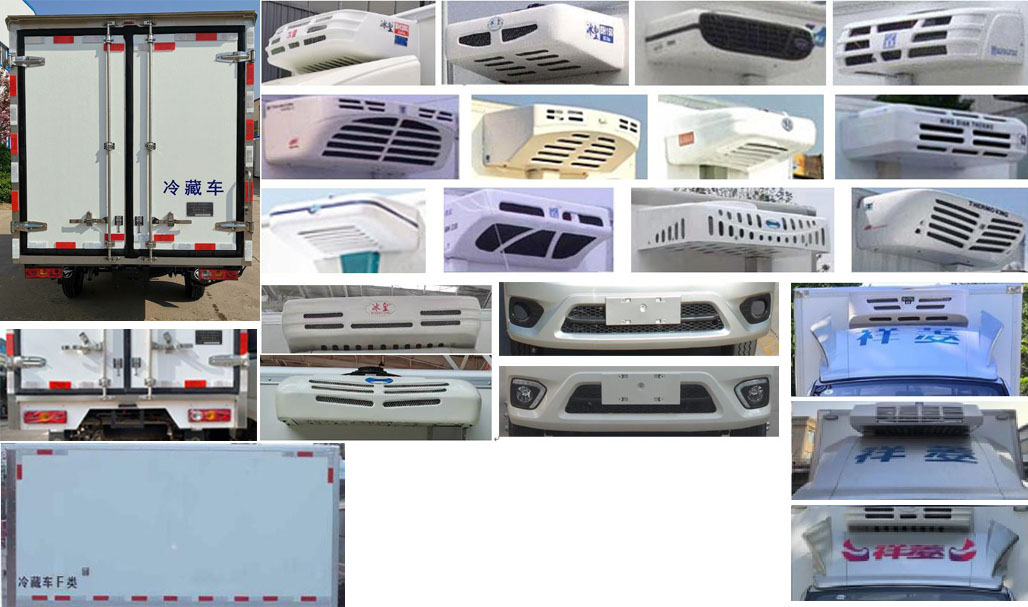 雷薩牌BJ5030XLC-LX冷藏車公告圖片