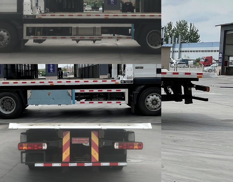 北重電牌BZD5166TQZHM清障車公告圖片