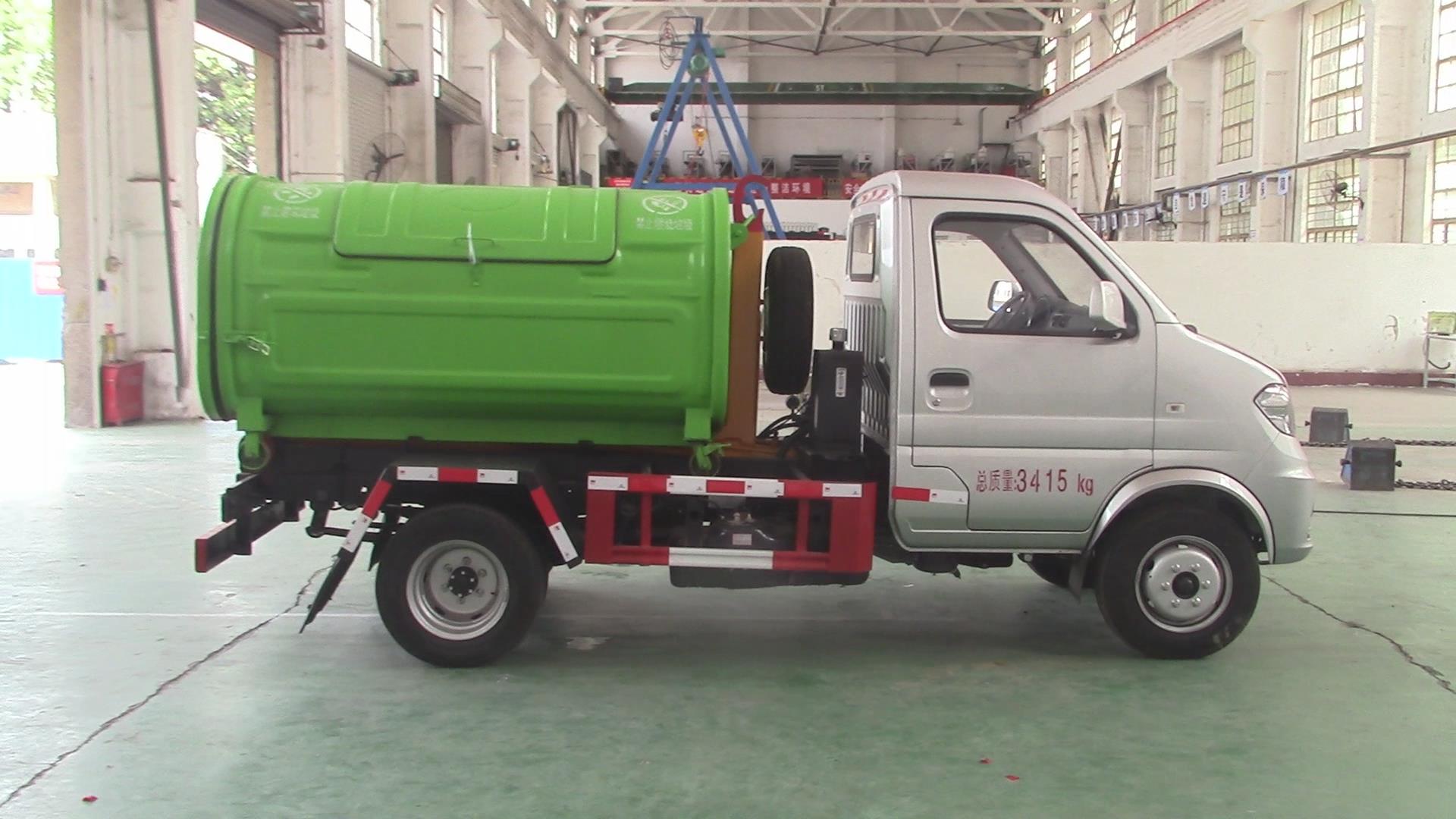 東風(fēng)牌DFZ5034ZXXE6車(chē)廂可卸式垃圾車(chē)公告圖片