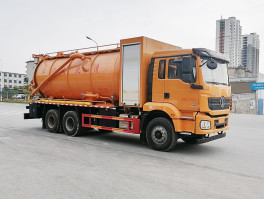 清洗吸污车