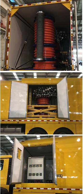 華東牌CSZ5270XJC檢測車公告圖片