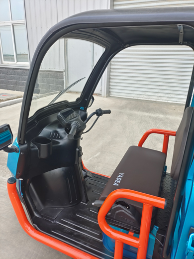 雅迪牌YD1500DZH-C电动正三轮摩托车公告图片