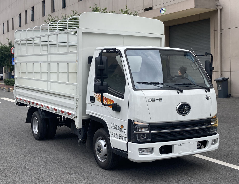 解放牌CA5030CCYQ3L1E6-1倉柵式運輸車公告圖片