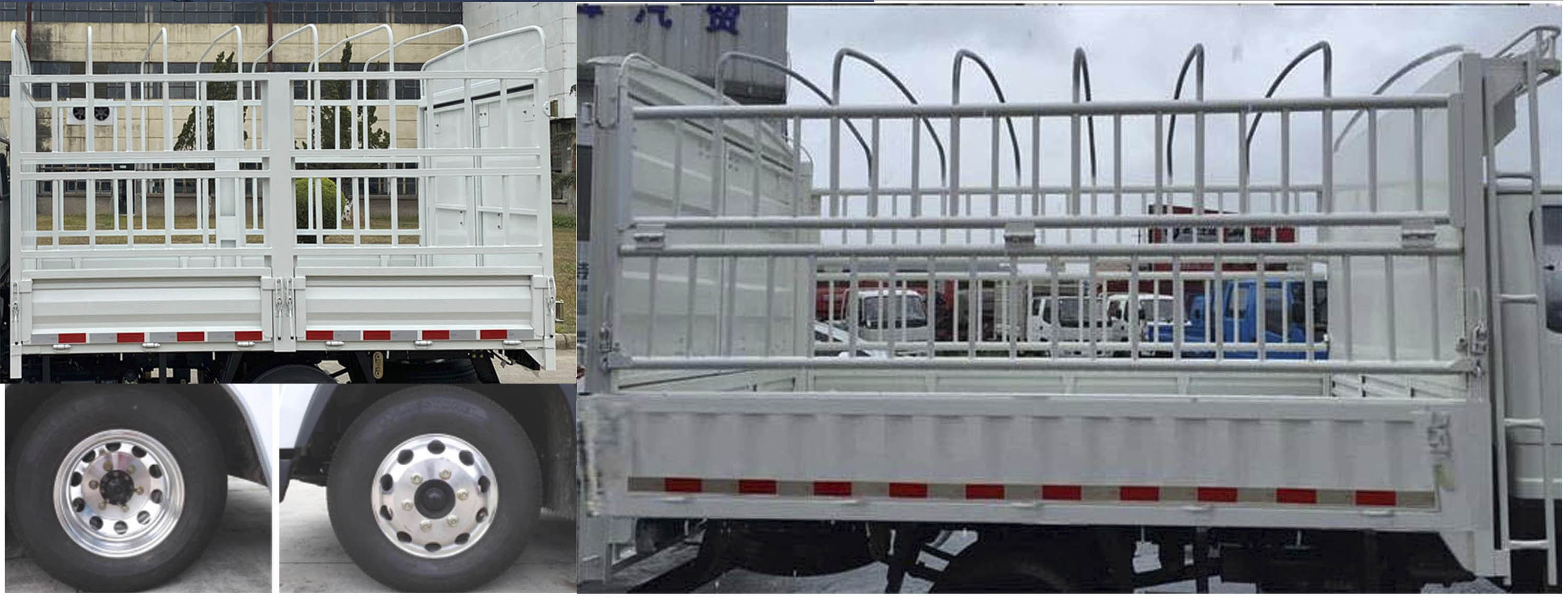 解放牌CA5030CCYQ3L1E6-1倉柵式運輸車公告圖片