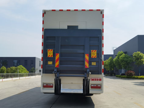 程力重工牌CLH5140XSSD6手術(shù)車公告圖片