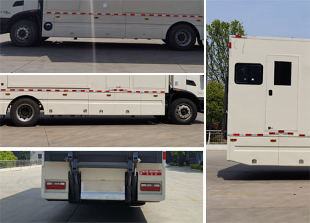 程力重工牌CLH5140XSSD6手術(shù)車公告圖片