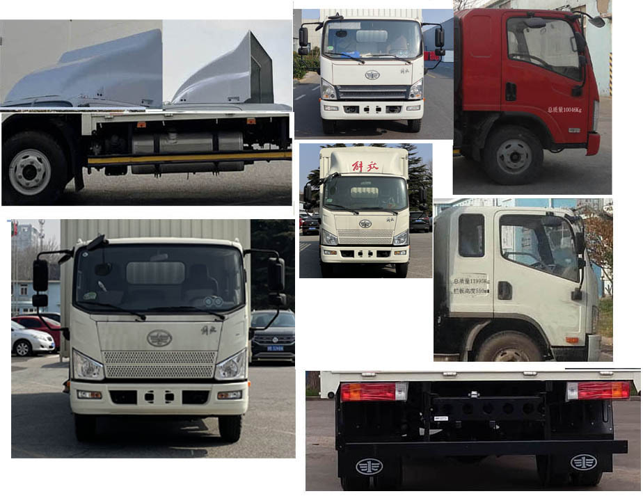 解放牌CA5112XXYP40K46L4E6A84厢式运输车公告图片