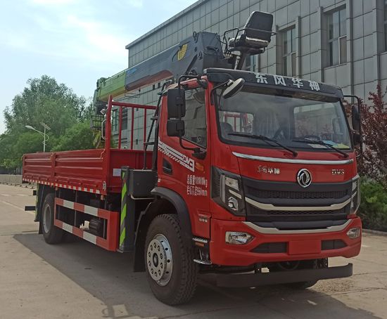 雷萨牌BJ5183JSQ-08随车起重运输车公告图片