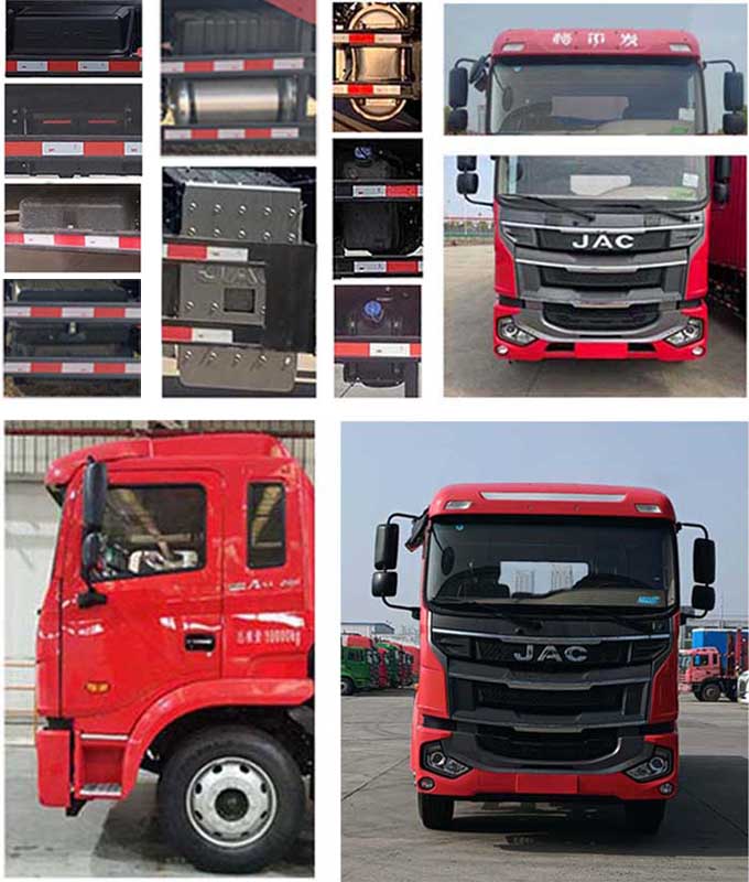 江淮牌HFC5181TPBP3K2A45S平板運(yùn)輸車公告圖片