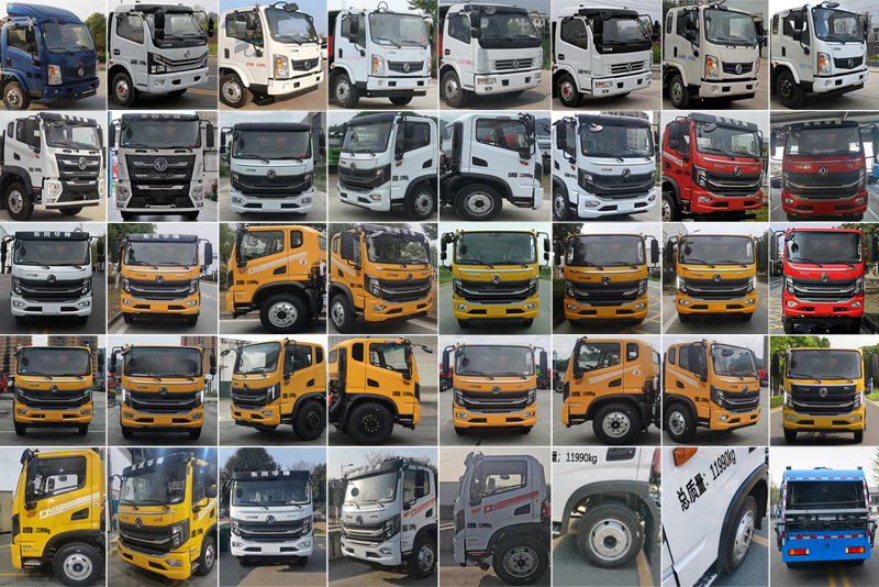 海德牌CHD5121ZYSDFE6壓縮式垃圾車(chē)公告圖片