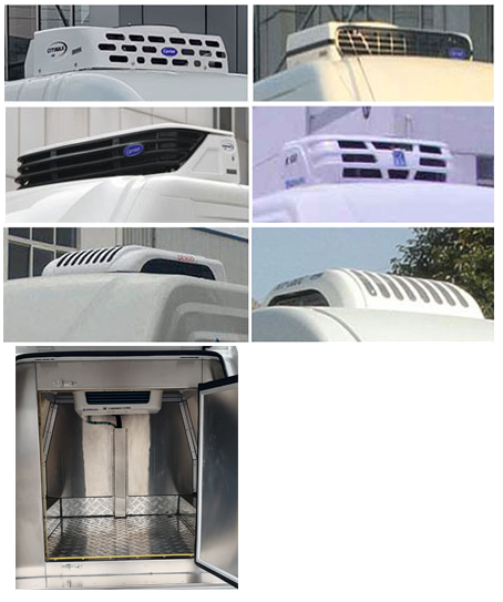 中汽牌ZQZ5030XLCSH6冷藏車公告圖片