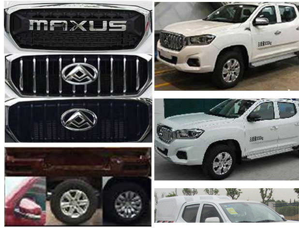 中汽牌ZQZ5030XLCSH6冷藏車公告圖片