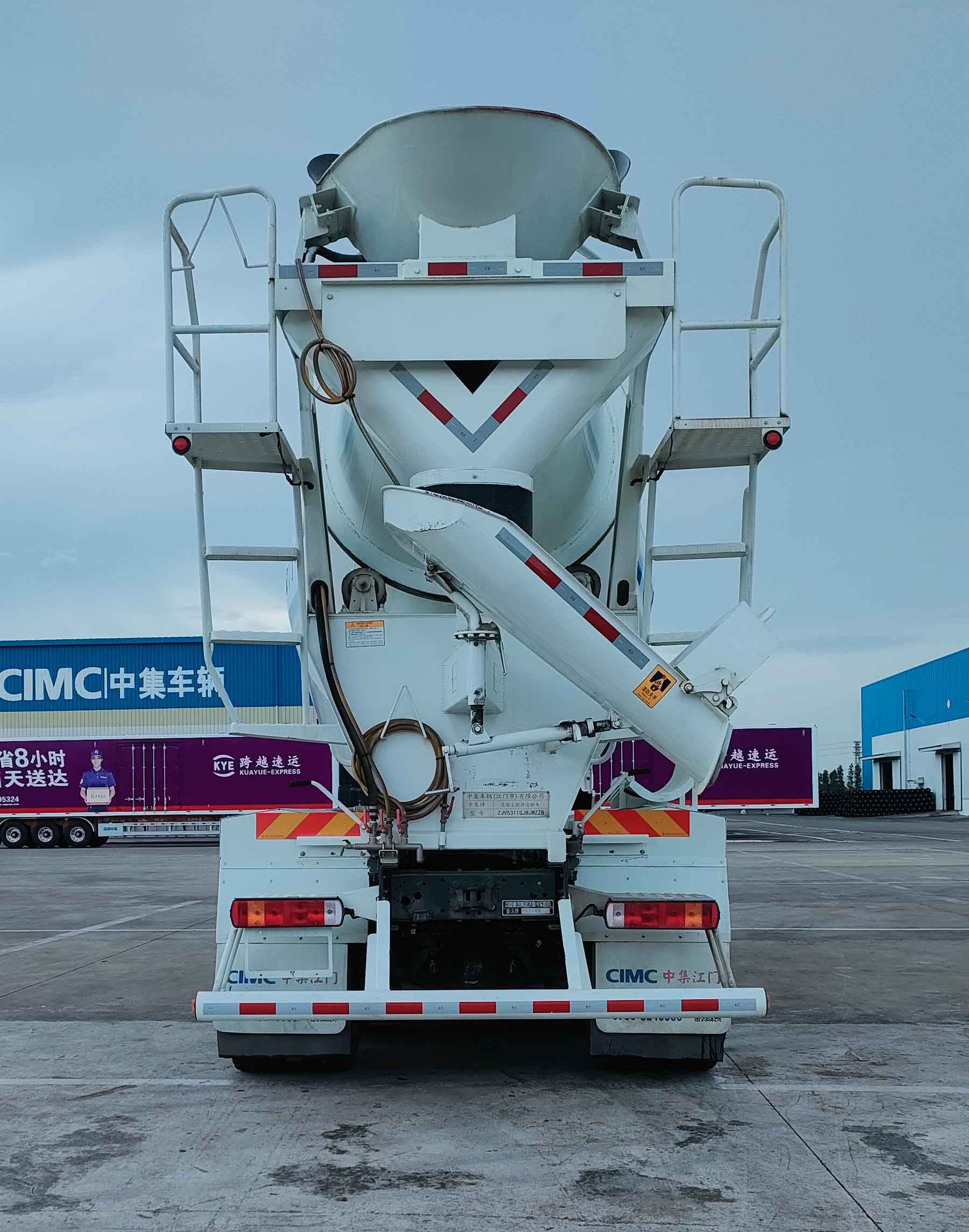 中集牌ZJV5311GJBJMZZB混凝土攪拌運(yùn)輸車公告圖片