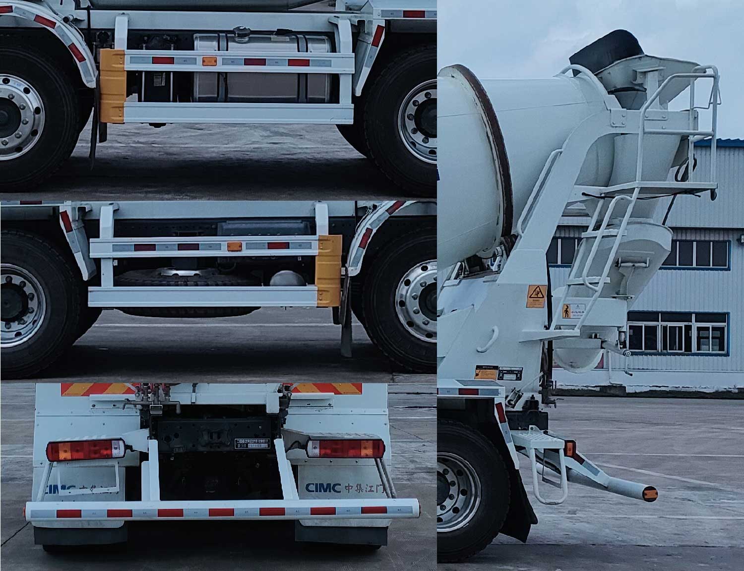 中集牌ZJV5311GJBJMZZB混凝土攪拌運(yùn)輸車公告圖片