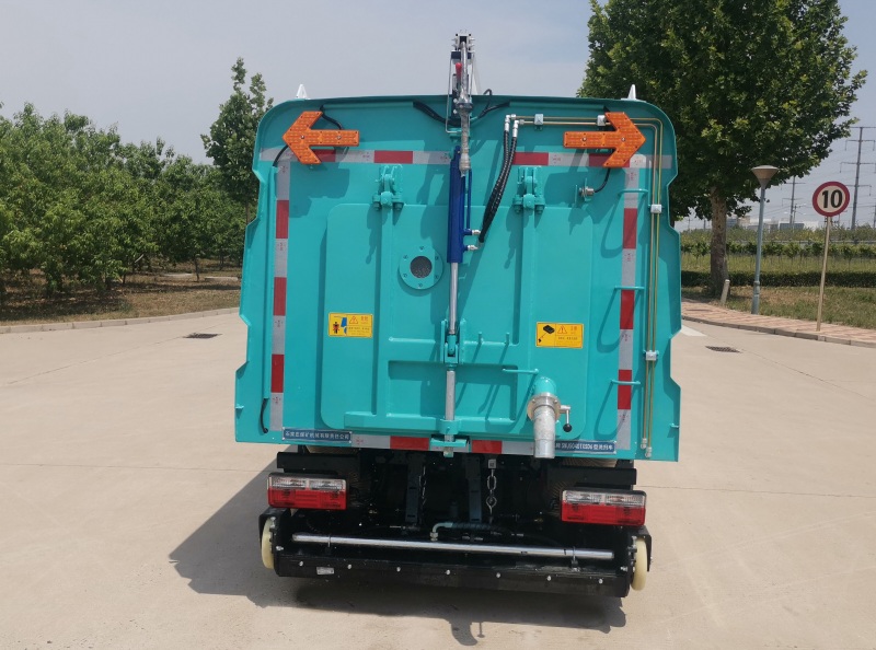 石煤牌SMJ5040TXSD6洗掃車公告圖片