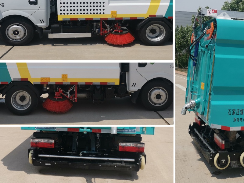 石煤牌SMJ5040TXSD6洗掃車公告圖片