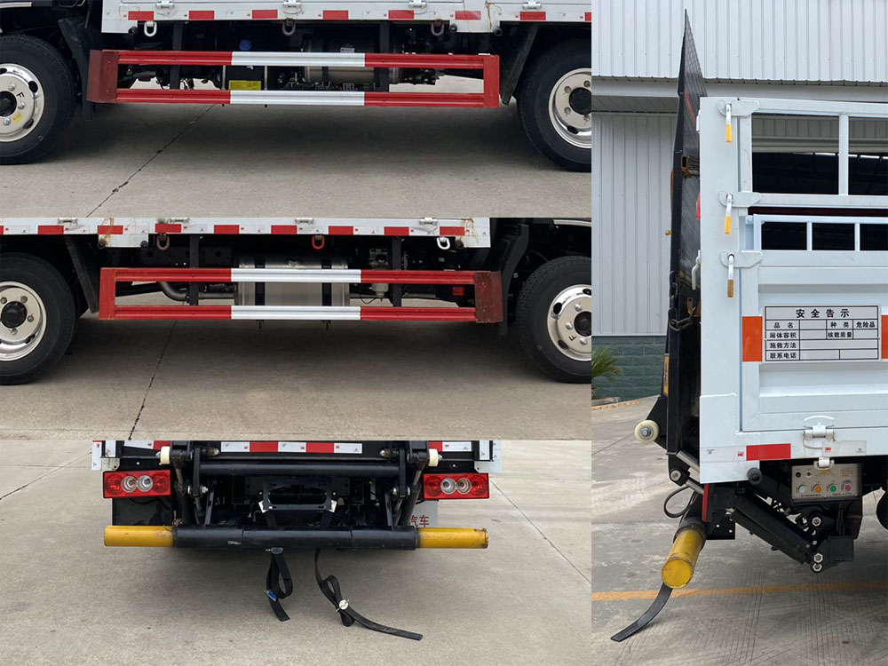 楚勝牌CSC5044TQPB6氣瓶運(yùn)輸車公告圖片