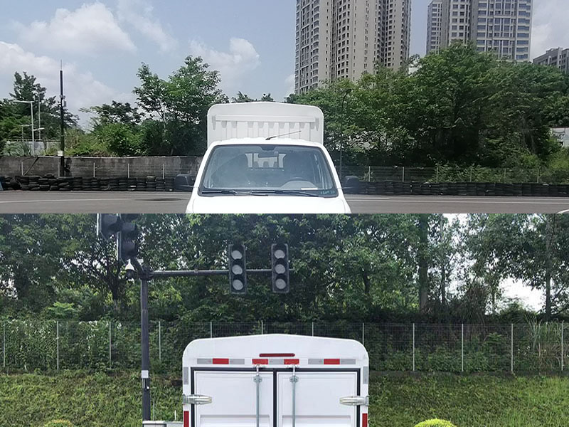 銳勝牌BAW5031CCYPAA52倉柵式運輸車公告圖片