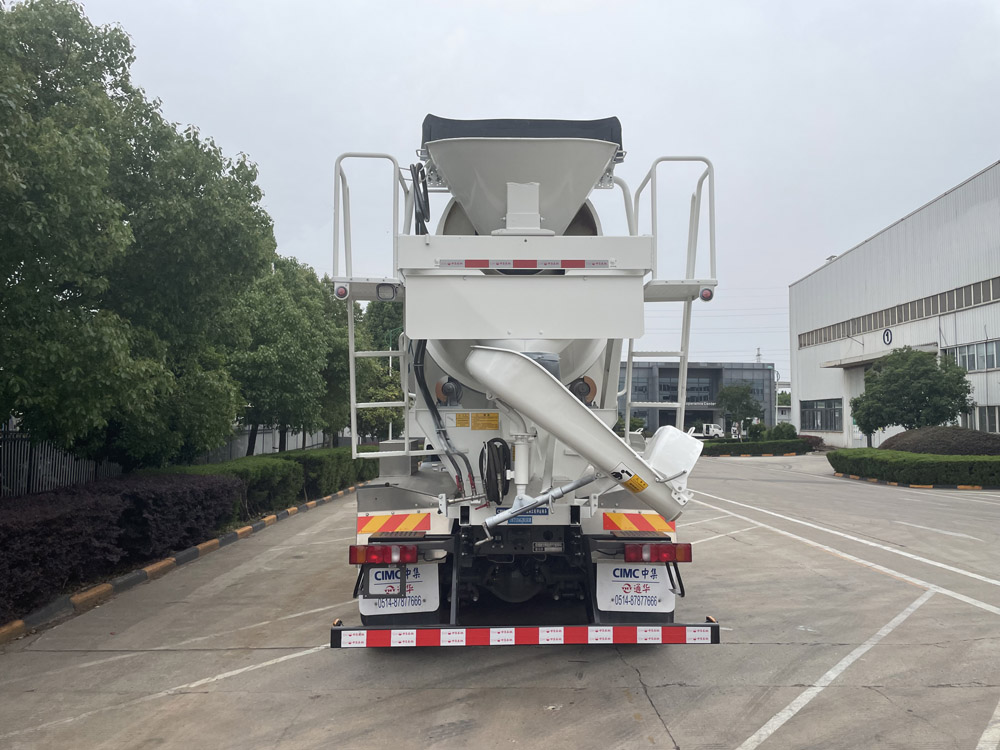 通華牌THT5316GJB15ER混凝土攪拌運(yùn)輸車公告圖片