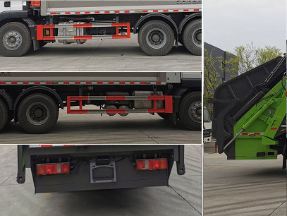 程力威牌CLW5252ZYS6WL壓縮式垃圾車公告圖片