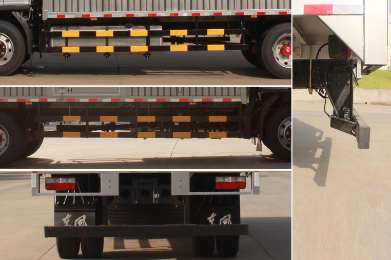 東風(fēng)牌EQ5181XXYL8TDGAC廂式運(yùn)輸車公告圖片